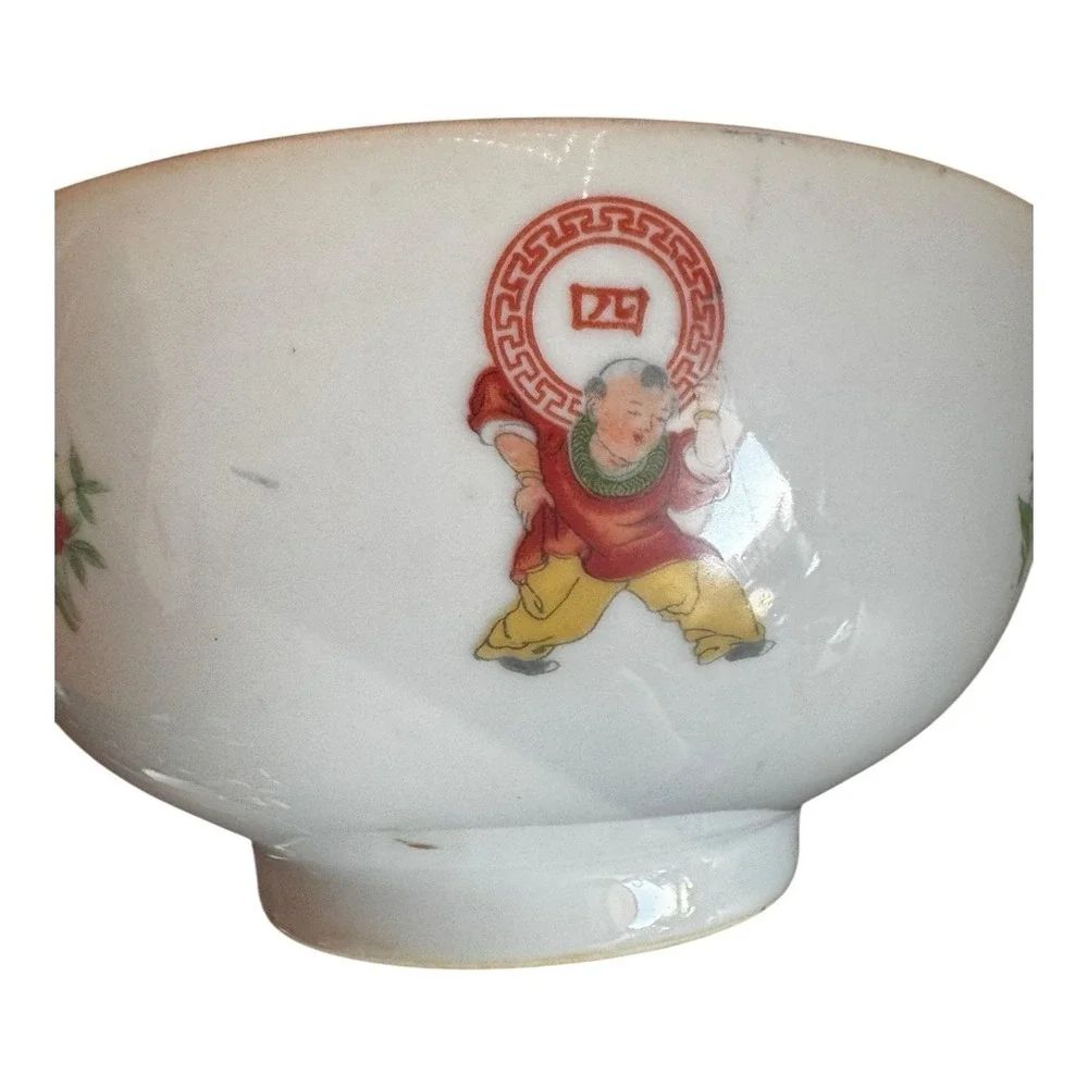 Vintage Chinese Porcelain Bowls Set of 2 Children Floral Hand Painted 4.5 Inch